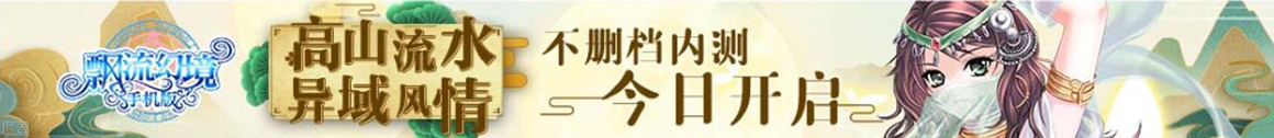 康定县新闻网